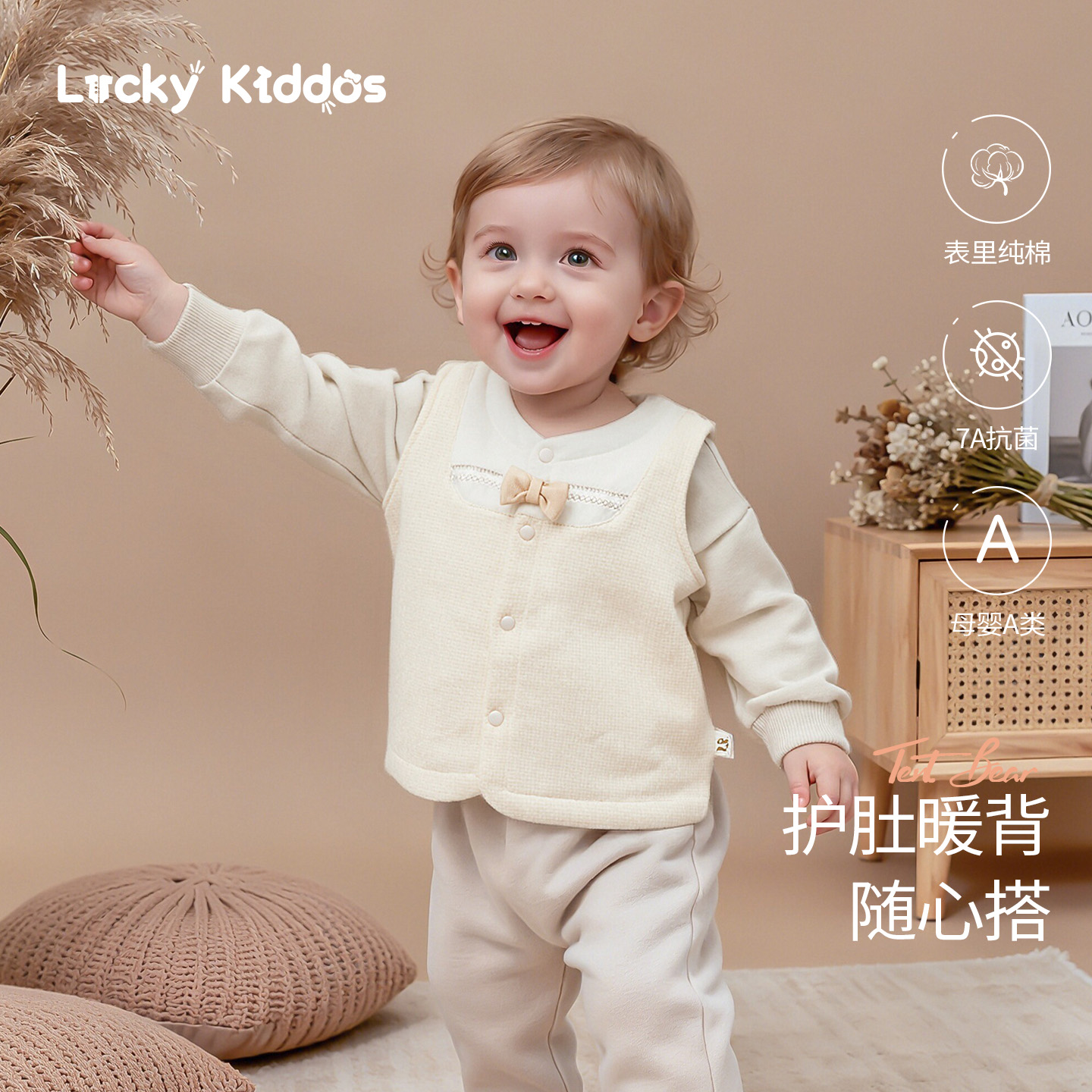 婴儿衣服春秋装新生男女宝宝连体