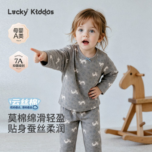 LK儿童睡衣套装秋季女童家居服