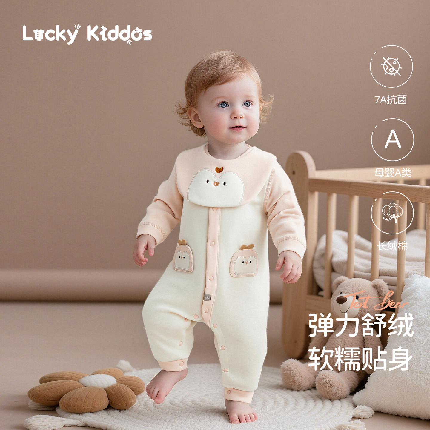 婴儿衣服早秋款纯棉长袖连体衣