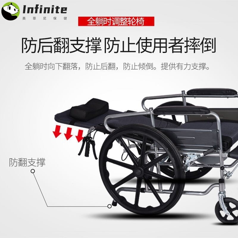 轮椅折叠轻便老人手动带坐便残疾人老年瘫痪病人大小便手推代步车