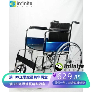 809钢制轮椅老人折叠轻便残疾人简便耐用手动康复手推车代步车批