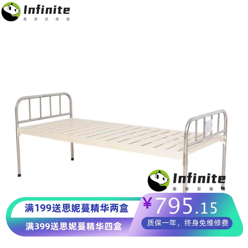 医用平板护理床诊所输液观察喷塑平板床普通单人检查诊断病床