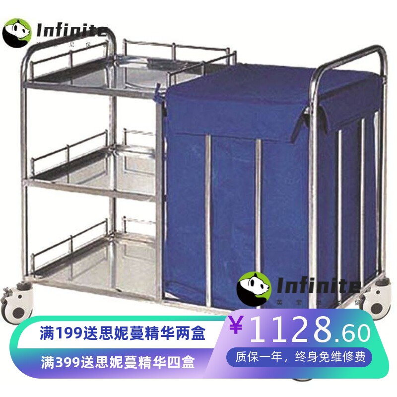 304不锈钢医用污物车三层推车被服污车晨护车外贸