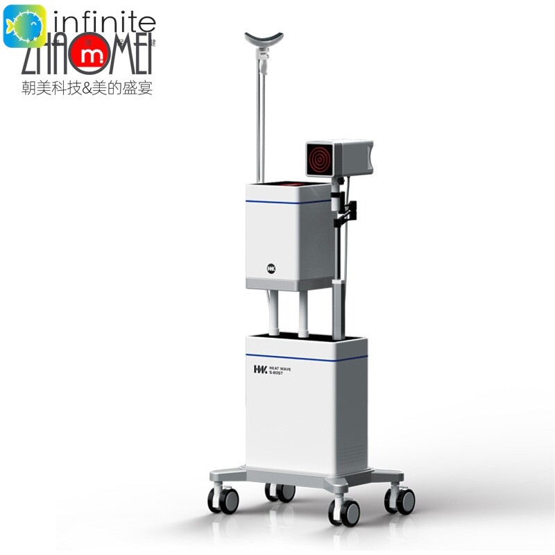 立式量子太赫兹细胞热疗仪能量光波仪热炙温热波暖身仪大健康仪器