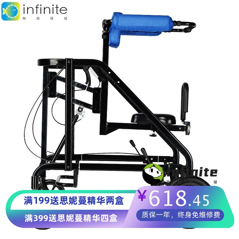 老人行走助行器病人康复训练器材走路辅助器残疾人助走器学步车