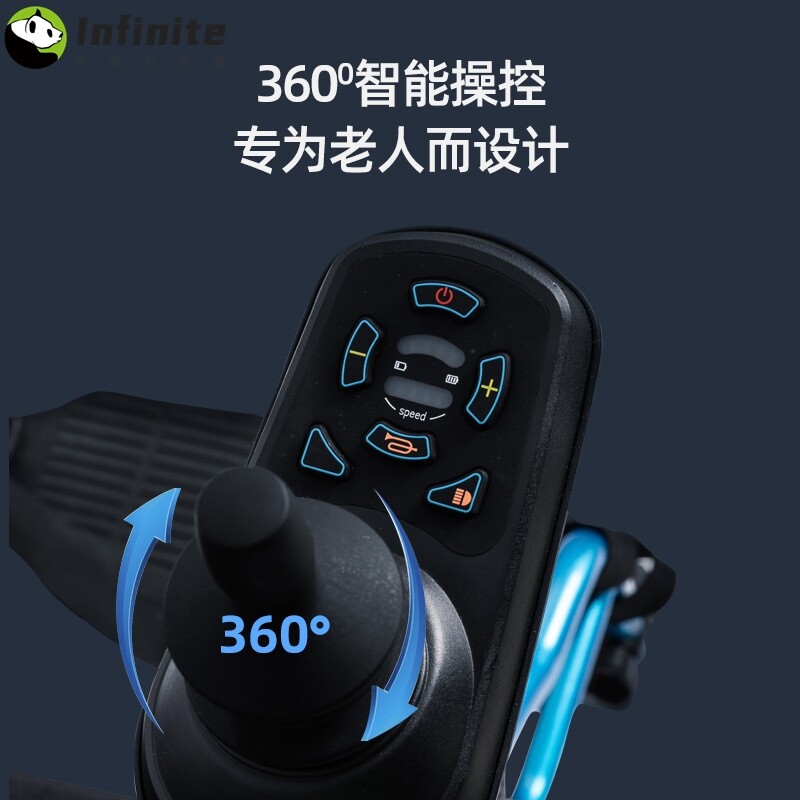 佛山东方电动轮椅锂电池多功能智能全自动折叠轻便便携老人代步车