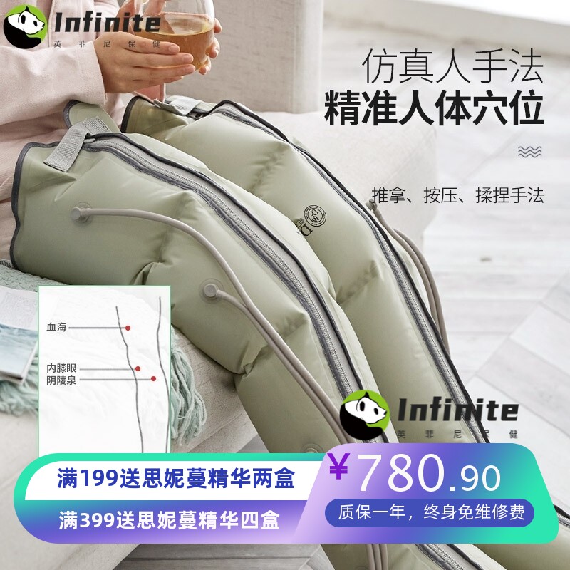 工厂空气波腿部压力按摩仪气动理疗腰手臂全包裹气囊机电动按摩器