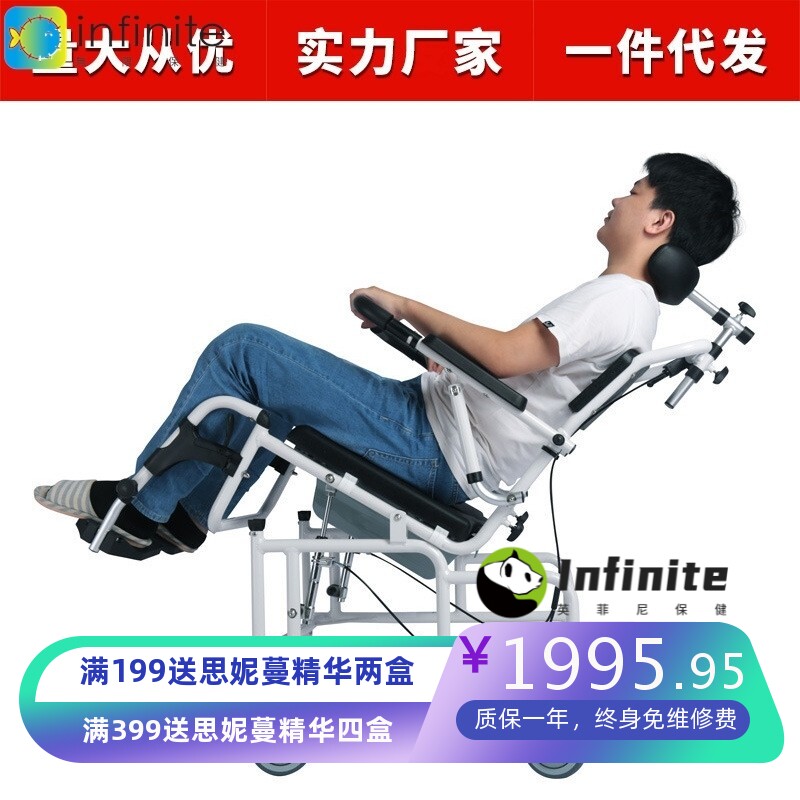 老人多功能护理椅坐便椅带轮轻便轮椅可洗澡可洗头铝合金坐便椅