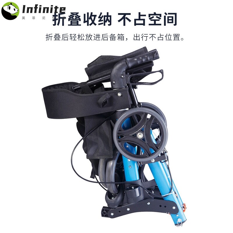 老人康复助行器 老年人铝合金旅行带轮带座 助行器四轮多用购物车