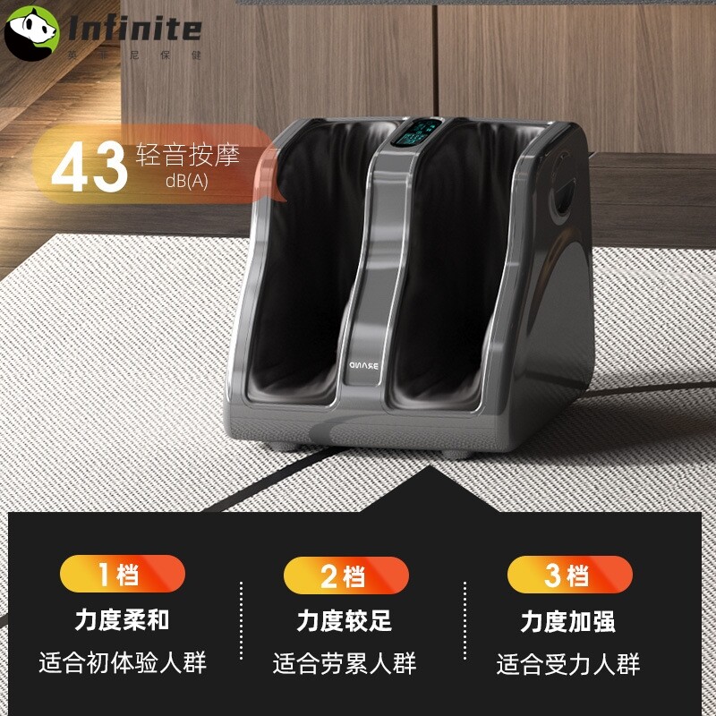 新品全自动包裹足疗机足底腿部脚底按摩器家用电动刮痧加热按摩仪