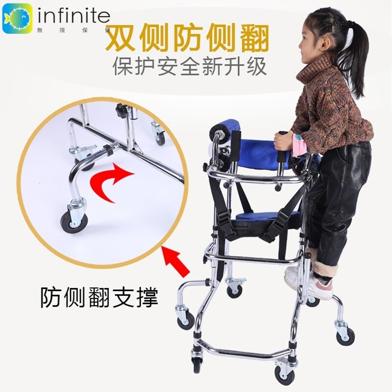康复器材儿童学步车偏瘫痪下肢训练站立架带轮行走助行器轮椅