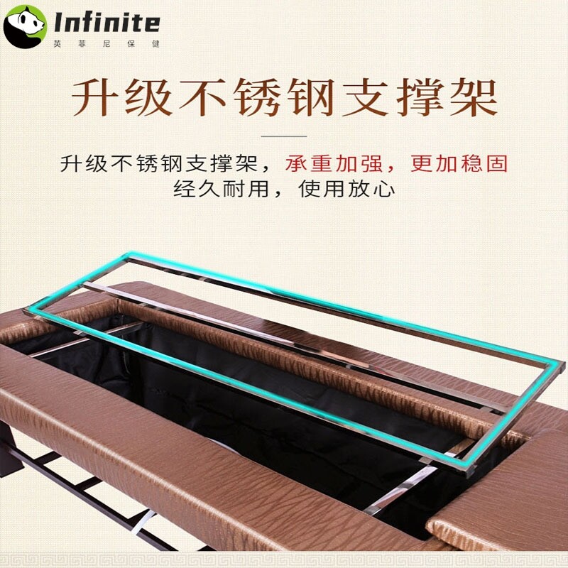 藤条熏蒸床理疗床全身蒸汽艾灸两用床加大加宽汗蒸美容院