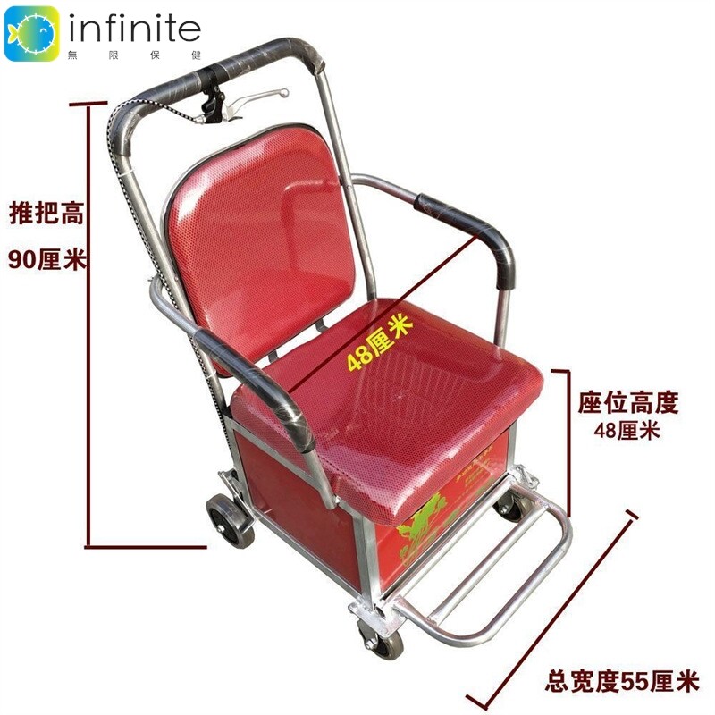老年推车可推可坐车助步购物休闲座椅轮椅四轮老人手扶轻便小加固