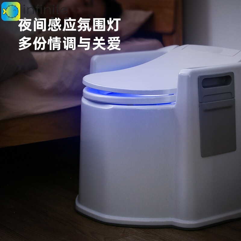 移动智能马桶带冲洗孕妇老人护理坐便椅家用室内厕所防臭马桶