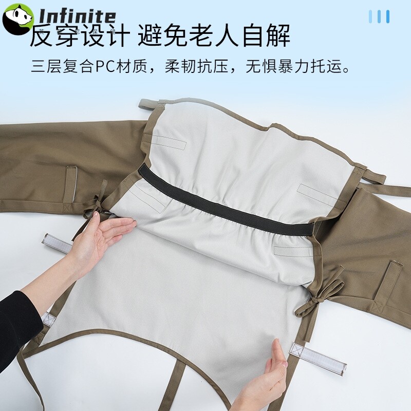 痴呆老人约束衣病人拘束捆绑上衣固定带轮椅约束防抓自残用品防护