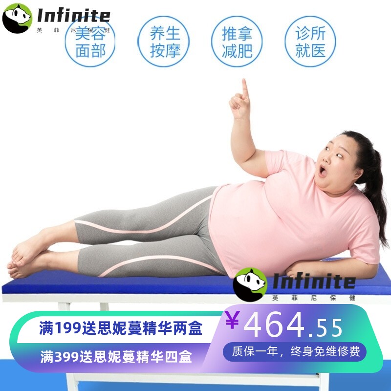 按摩推拿床 非折叠美容理疗床 诊所用诊断床家用搓澡搓背床