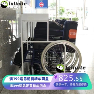 壹家智能共享轮椅便捷租借无人值守蓝牙NB双信号折叠稳固移动方便
