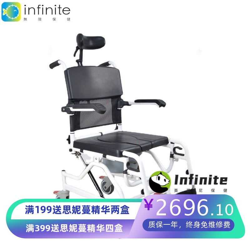 顺康达工厂直销外销轻便可折叠老人孕妇残疾人带脚踏轮椅坐便车椅