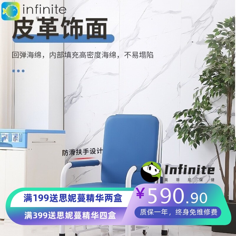 医院陪护床折叠单人 共享陪护椅 护工床 共享陪护床 共享出租收益