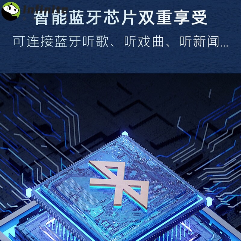 跨境太赫兹足疗仪按摩家用全身疏通经络磁浮能量仪经络疏通足疗仪