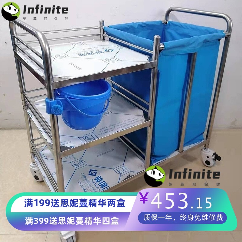 不锈钢晨间护理车 污衣袋车 垃圾回收车宾馆保洁收纳车 三层推车