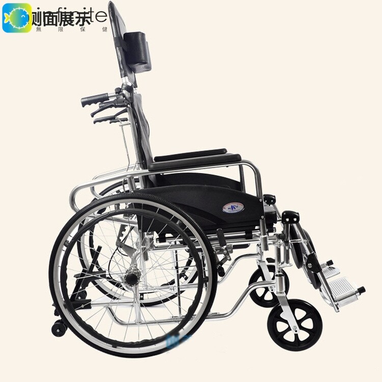 凯洋KY608LGCJ铝合金折叠轻便型轮椅全躺轮椅可躺轮椅带坐便轮椅