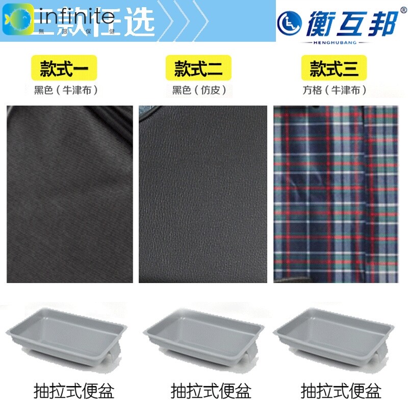 半躺轮椅 折叠带坐便轻便高靠背可躺全躺轮椅 老年代步车