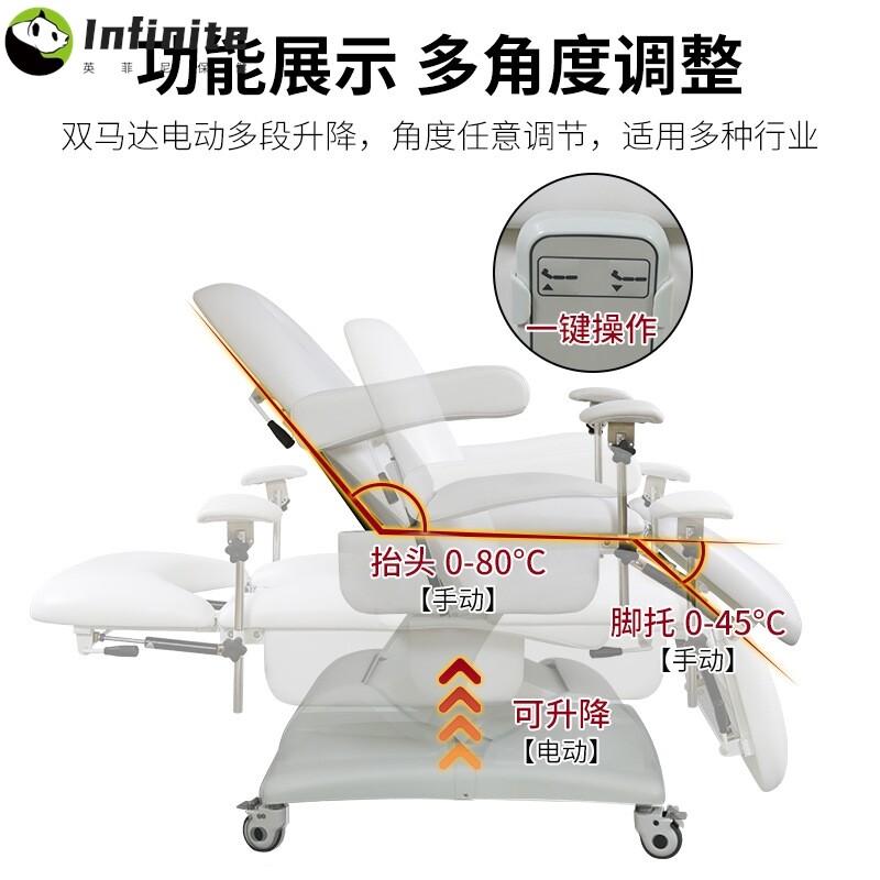 电动美容床妇科检查床多功能私密护理床医用手术床门诊折叠升降椅