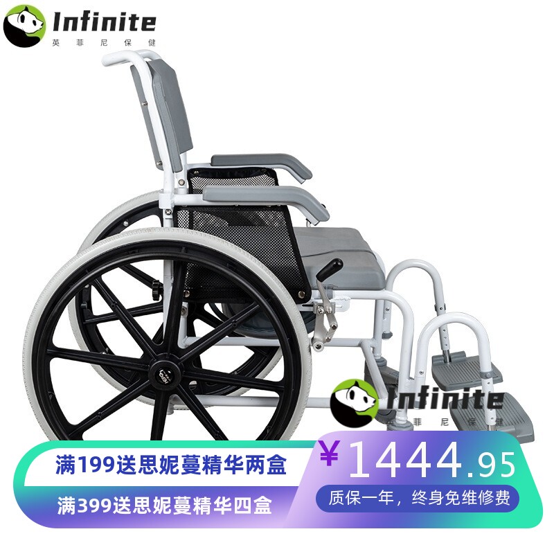 铝合金折叠轮椅老人康复用品带扶手铝合金坐便椅残疾人病人坐便器