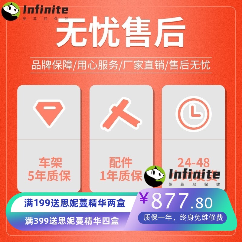 儿童专用轮椅孩子残疾折叠轻便液压手推车小孩代步车厂家直销