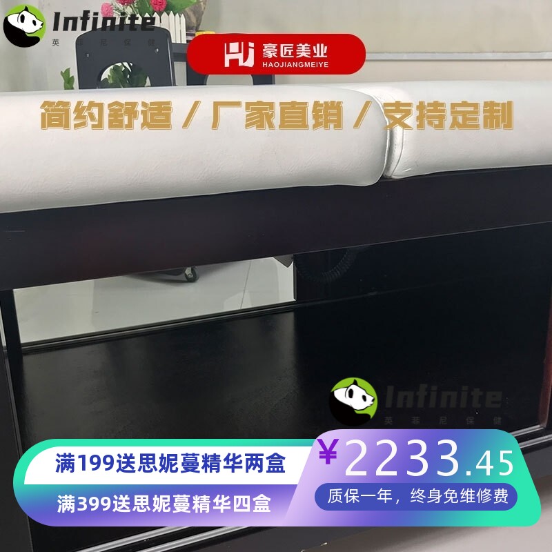 广州番禺源头厂家生产优质实木美容床 实木按摩实木推拿床养生床