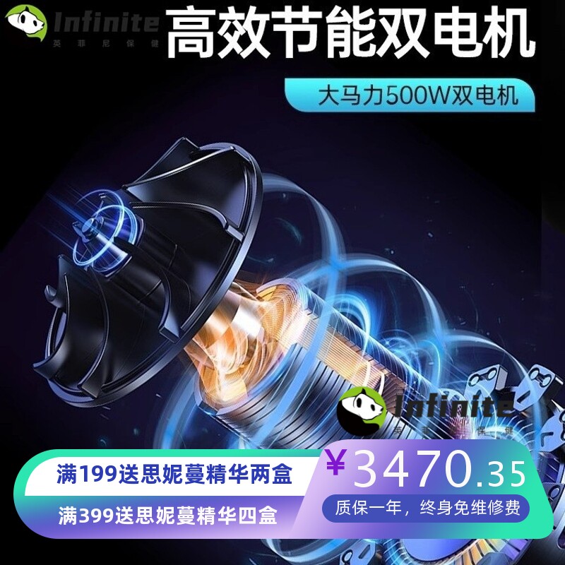 电动轮椅智能全自动老人专用高端折叠超轻便携式残疾老年人代步车