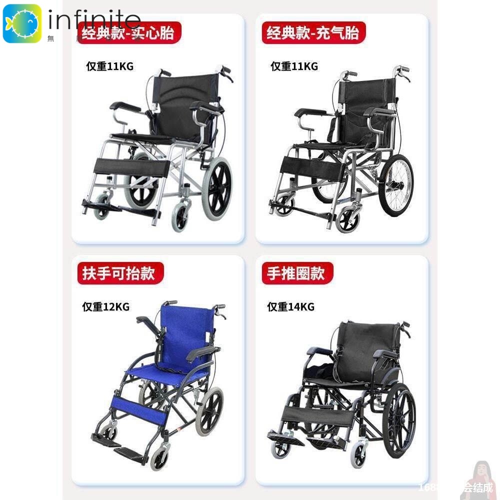 老年防摔倒代步车老人手推代步小推车折叠轻便可坐助行器椅子简易