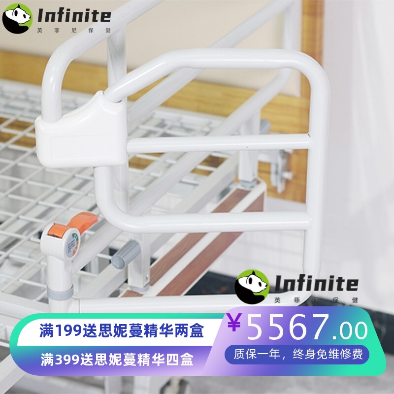家居辅助多功能护理床 康养中心敬老院木制床 医疗护理床康复病床