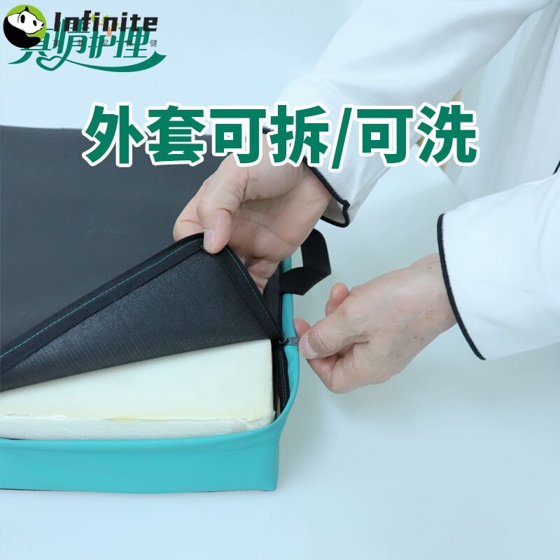 轮椅专用坐垫瘫痪老人椅子座垫防滑减压垫子用品椅子软垫加厚护垫