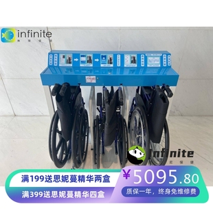 智能共享轮椅 医院 无人租赁设备自助扫码NB锁 扫码租借 操作简单