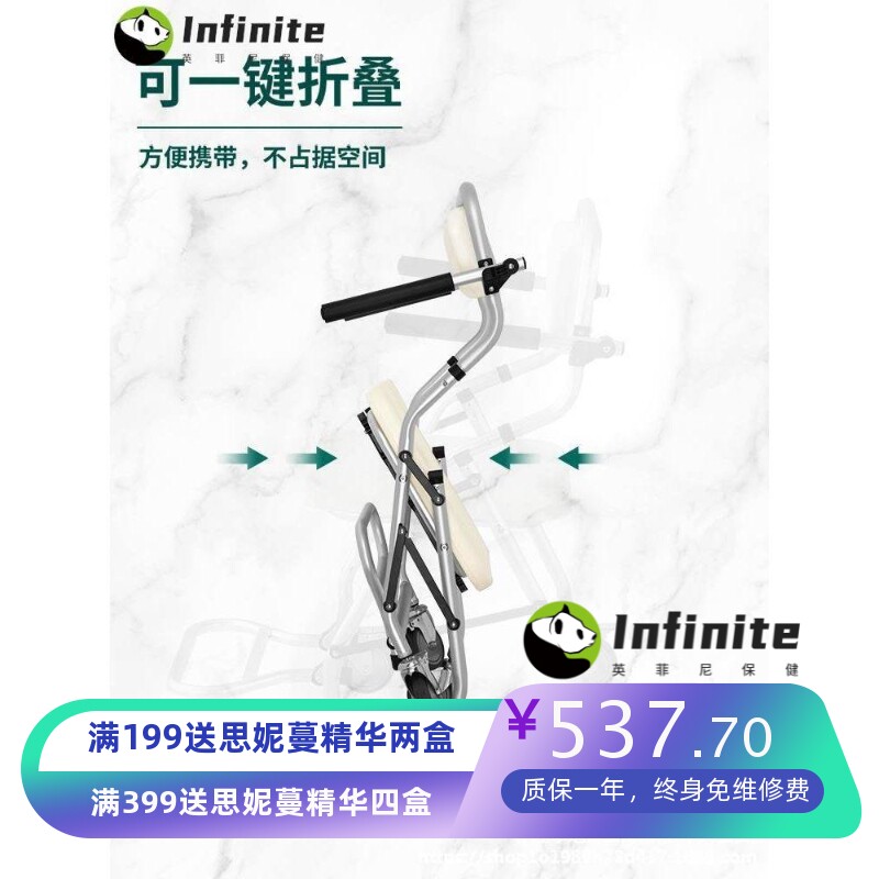 老人洗澡专用椅卧床瘫痪病人神器老年人移位机轮椅洗澡椅子沐浴椅