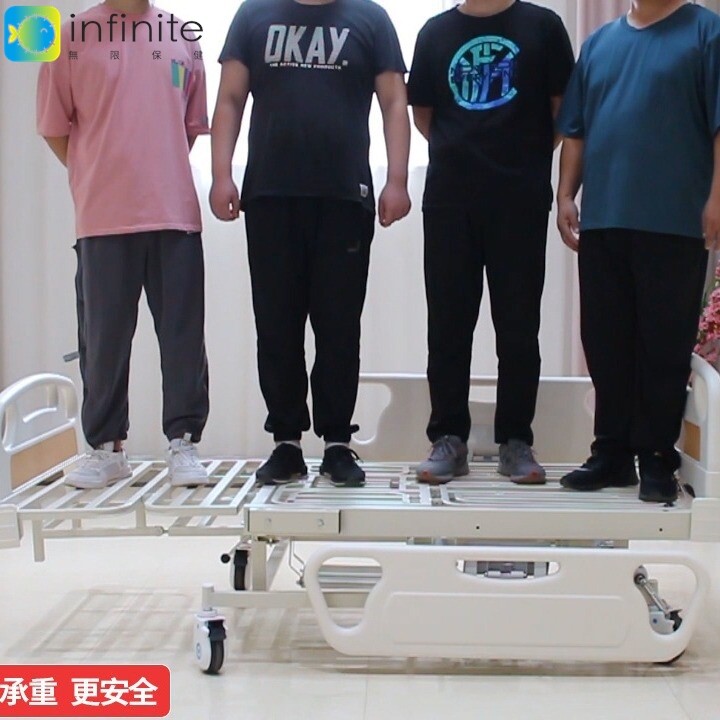 护理床家用多功能瘫痪病人老人骨折专用医院折叠床可大便医用病床