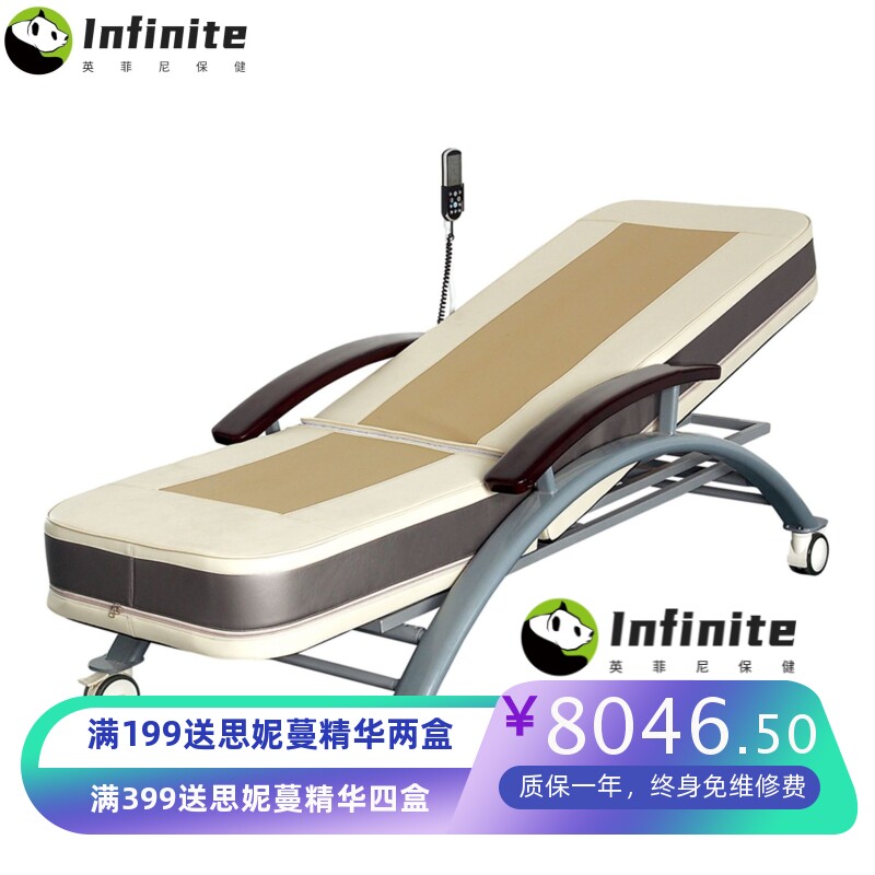 跨境多功能温热理疗床3D脊柱矫正玉石梳理颈椎腰椎推拿温玉按摩床
