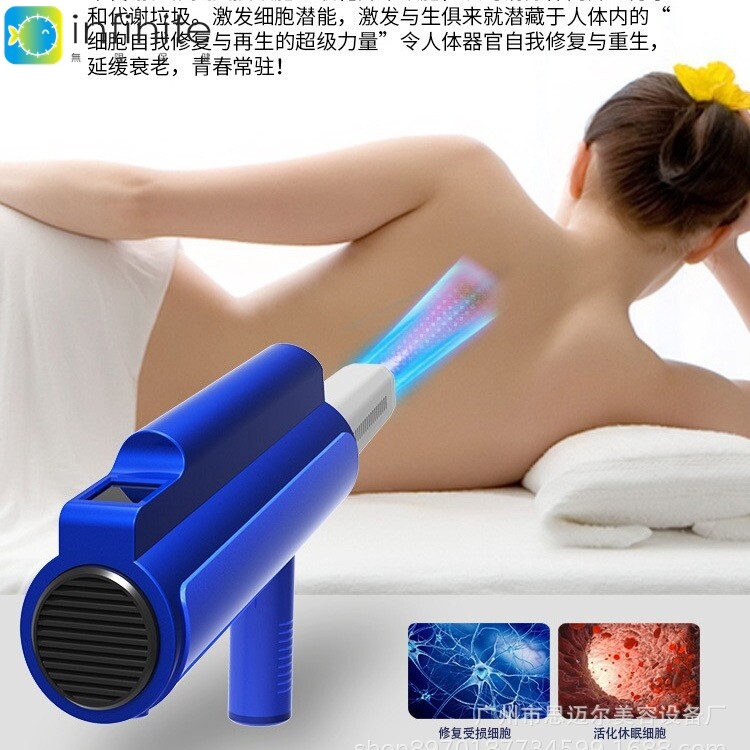 钛赫热磁理疗仪 负离子火疗枪 去风寒家用太赫兹波细胞热疗仪