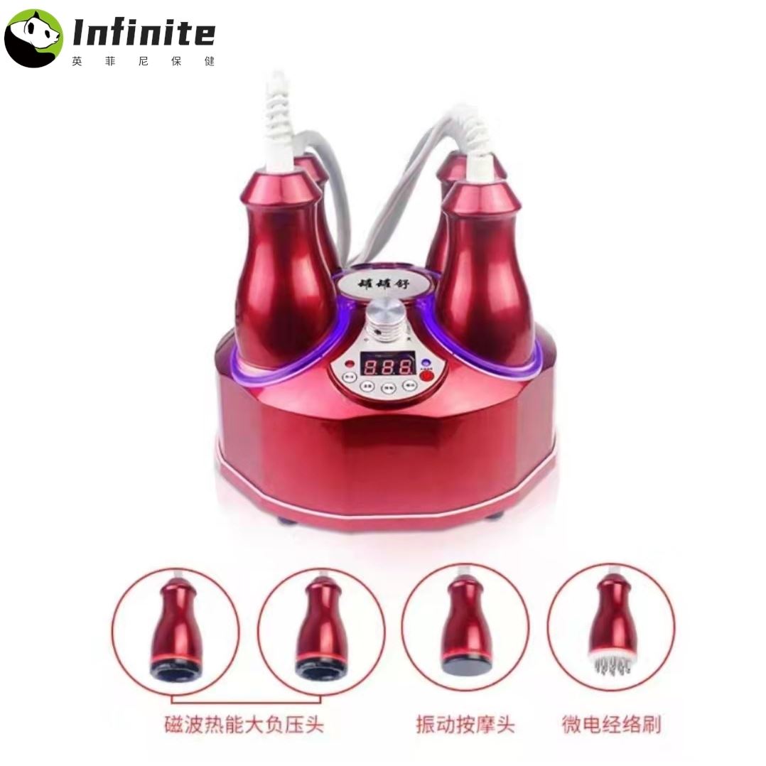 电动刮痧仪器养生按摩仪罐罐舒拔罐经络刷疏通仪淋巴按摩器大负压