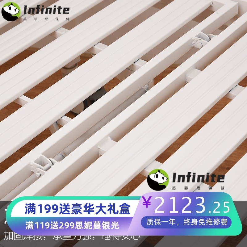 鼎宝医院护理床家用多功能医用病床老人升降医疗床瘫痪病人翻身用