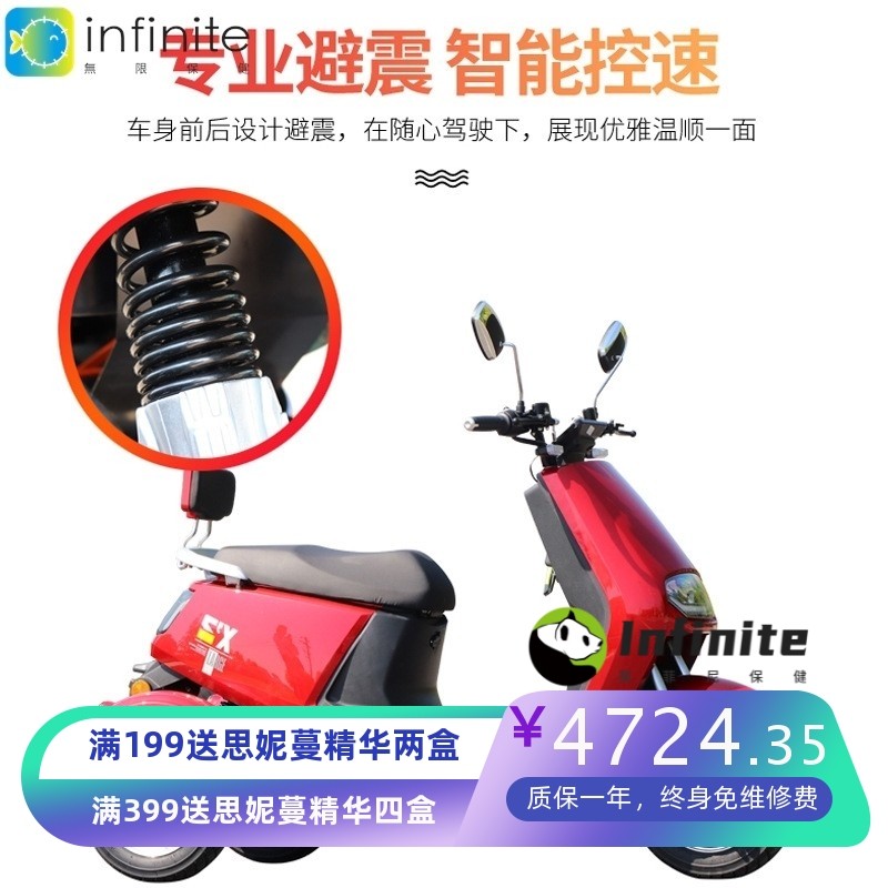 H1电动三轮车新款代步老年人休闲车家用小型接送孩子残疾人电瓶车