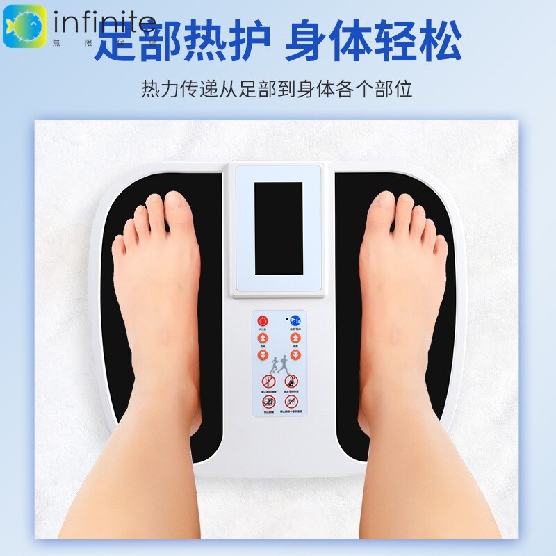 温通仪 温通磁振热动仪 能量仪 太赫兹生物能量仪