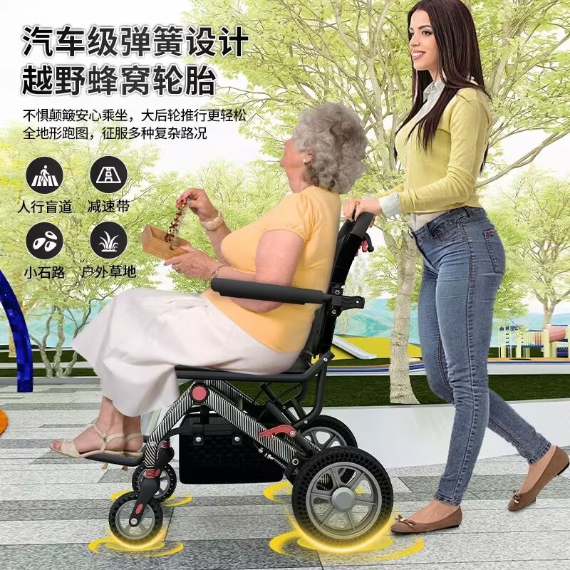 老人手推车可坐折叠代步助力购物小推车老年四轮防摔可推小轮椅子