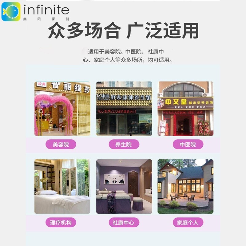 小神吹太赫兹理疗养生仪器家用细胞热疗仪量子仪器大健康