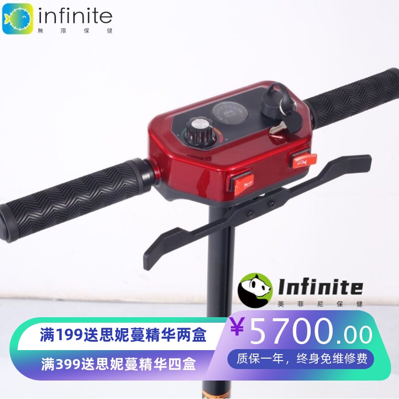 自动折叠老年电动代步车轻便可拆卸残疾人老人四轮电动车可上飞机