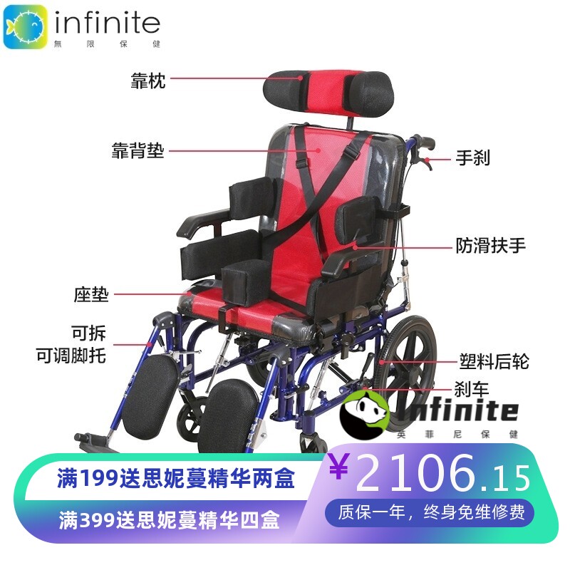 可折叠残疾人医疗设备轻型CE证书铝框经济型老年便携式手动轮椅