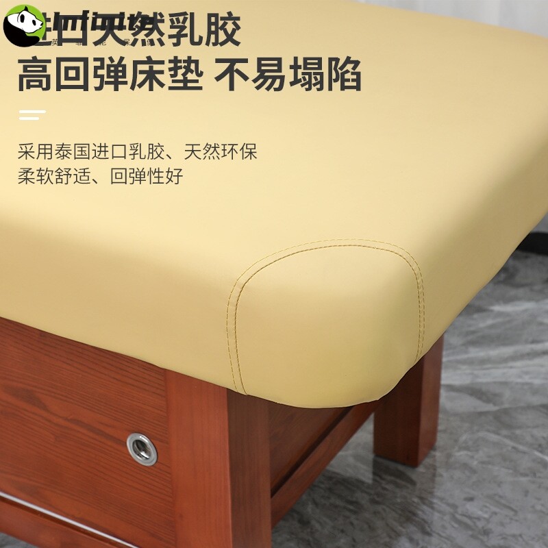 实木按摩床中医诊断床理疗艾灸养生床中式按摩床推拿床美容会所床