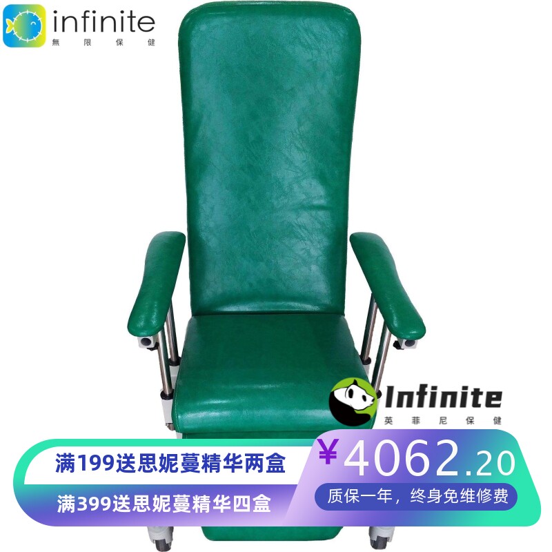 源厂家适老化多功能护理椅休闲躺椅餐椅老人椅子高背椅养老院家具
